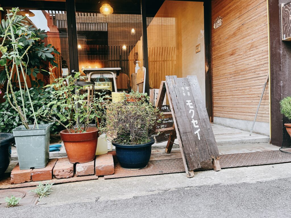 お店情報
